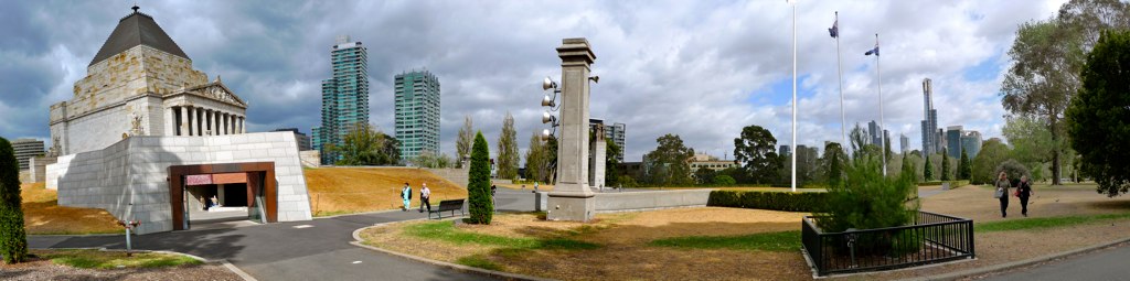 ShrinePanorama1