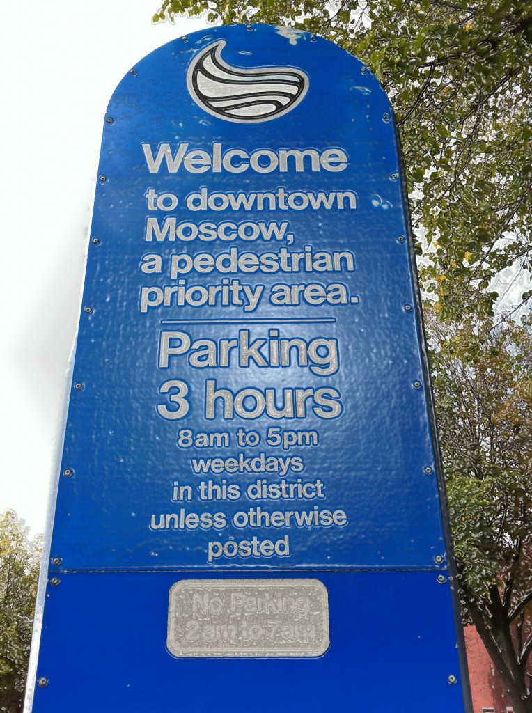 a postcard of pedestrian priority